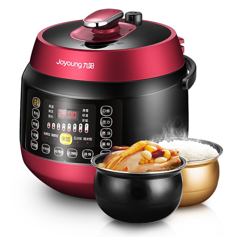 Joyoung Y-50C10 5L Dual Insert Programmable Pressure Cooker | Shopee ...