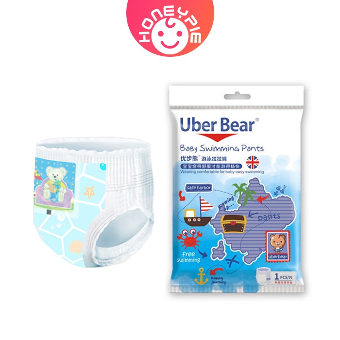 Waterproof Diapers Swimming PullUp Pants Baby Trunks Disposable Police