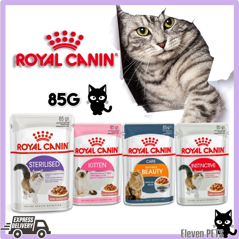 Royal Canin Wet Food Pouch 85g - (Beauty, Instinctive, Kitten 