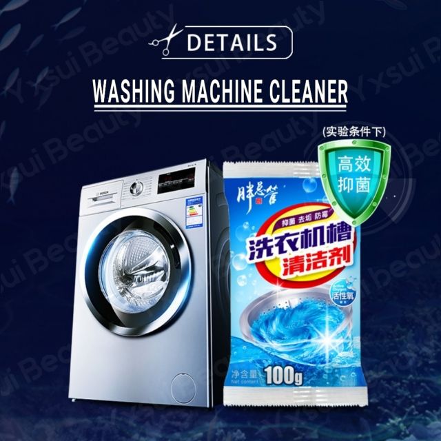 [5 In A Pack] 100g Washing Machine powder Tank Stain Remover Cleaner
