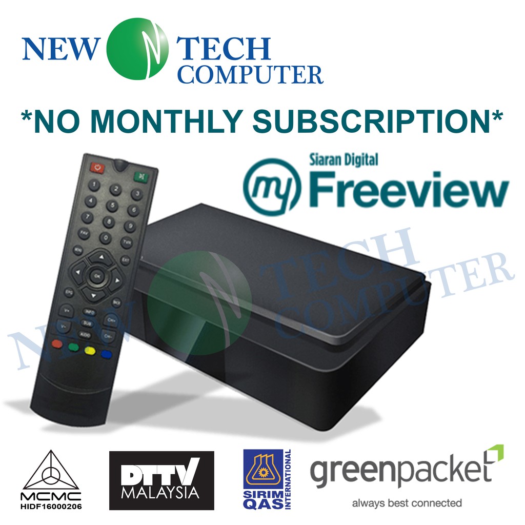 GreenPacket T2000 DVB-T2 My FreeView TV Digital Decoder ...