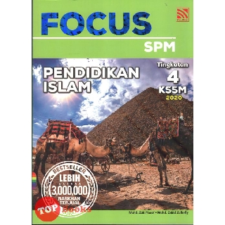 Buku Rujukan Focus Kssm 2020 Pendidikan Islam Tingkatan 4 Shopee Malaysia