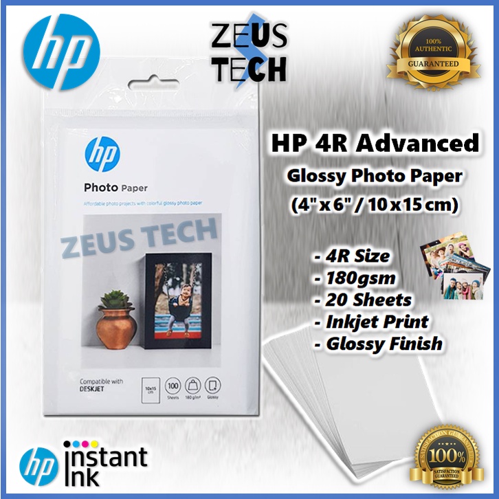 HP Advanced Glossy Photo Paper 4R (180gsm/20 sheets/10x15cm/4"x6") for