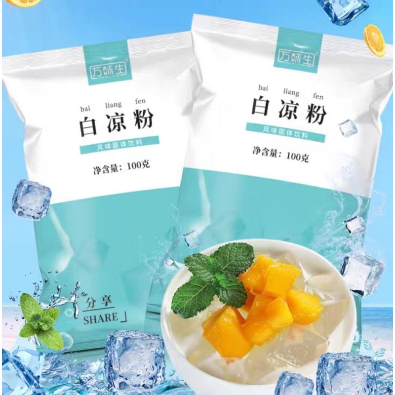 Buy White Jelly Powder / Bai Liang Fen 白凉粉 SeeTracker Malaysia