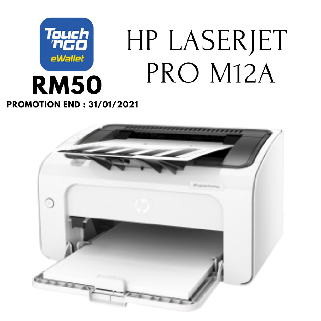 HP LASERJET M12A PRINTER FREE TnGO ewallet worth RM50 ...