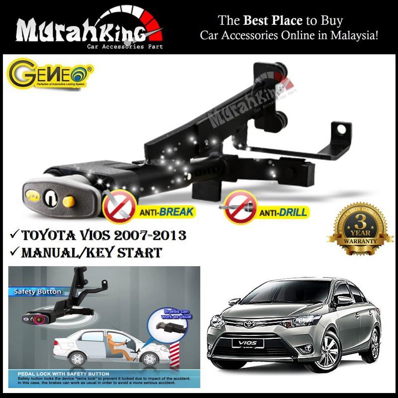 Toyota Vios 2007-2013 (Manual Key Start) GENEO Lock Brake Pedal Lock ...