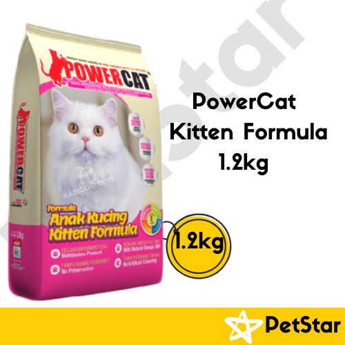 Powercat Power Cat Kitten Formula (1.2kg) Shopee Malaysia