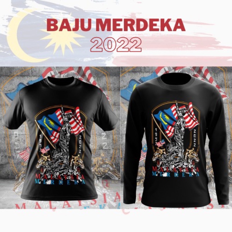Baju Merdeka Design T Shirt Special Cotton Microfiber Malaysia Baju Jersey Limited Edition 6108