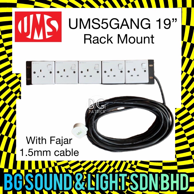 UMG5Gang 19inch Rack Mount Extension 1.5mm power cable