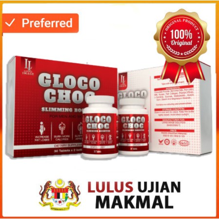 GLOCO CHOC (100% ORIGINAL) + FREE GIFT