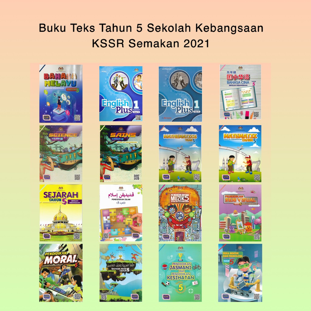 Buku teks digital tahun 5