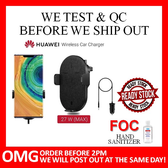 Original Huawei Wireless Car Charger 27W CP39s + Free Gift Shopee Malaysia
