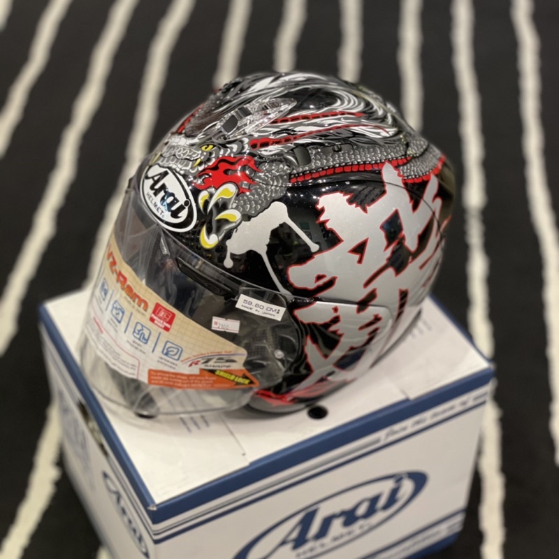 Arai Vz Ram Dragon Helmet Original Shopee Malaysia