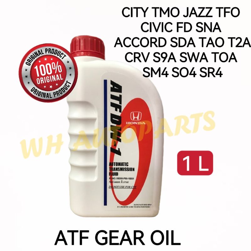 ORIGINAL HONDA ATF DW1 (1L) GEAR OIL CITY TMO JAZZ TFO CIVIC FD SNA