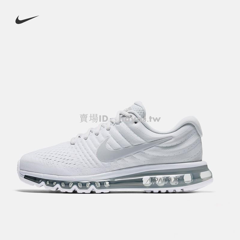 air max full palm