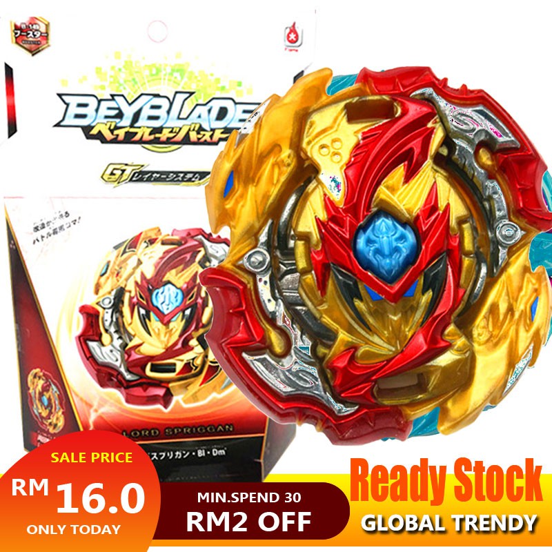 Flame Gt B 149 Beyblade Burst Set Triple Booster Shopee Malaysia