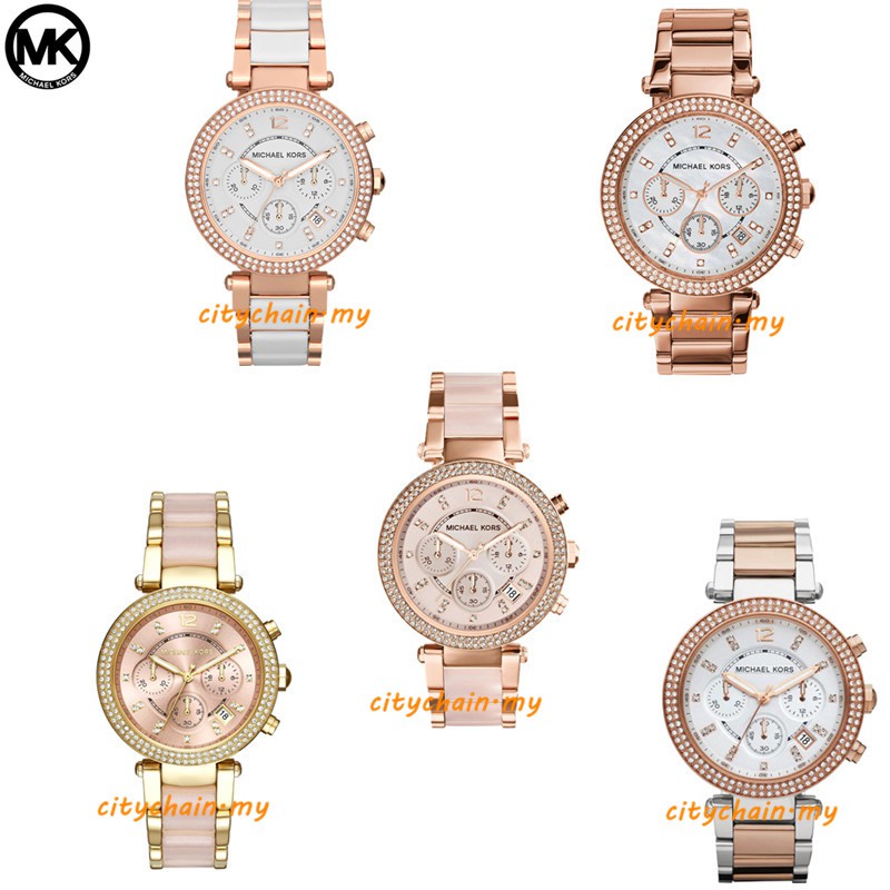 mk5774 watch