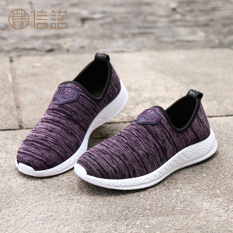 good shoes for old people