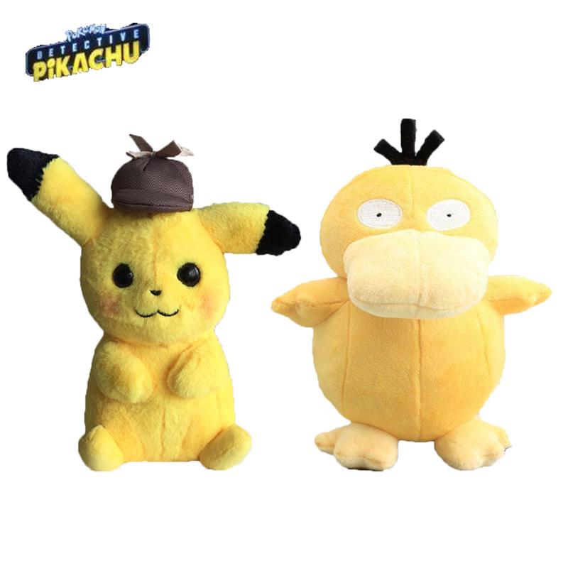 New Film Detective Pikachu Pokemon Mega Mewtwo Toys Soft Stuffed Doll Pokemon Plush Figure Kids Toy Shopee Malaysia - both body types detective pikachu roblox