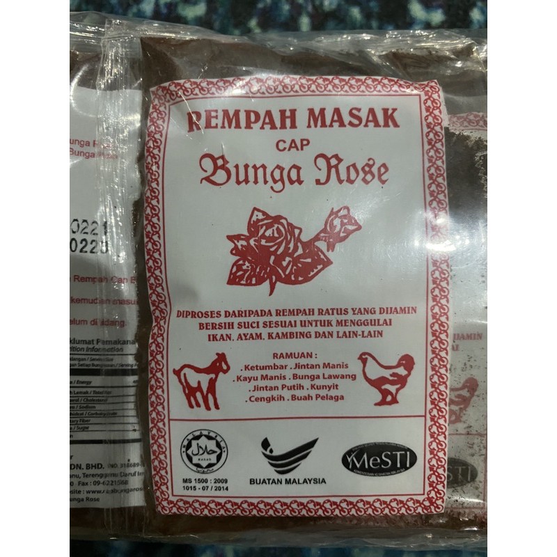 20 Pek Kecil Rempah Gulai Masak Cap Bunga Rose Kari Ayam Ikan Daging Gulai Nasi Dagang Kuah Laksa Terengganu Lazada