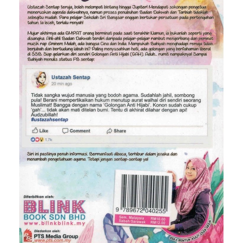 Ustazah Sentap. #MisiSolehah.  Shopee Malaysia