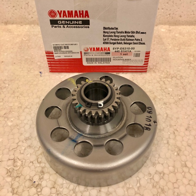 Auto Clutch Housing Original HLY For Yamaha LC135 Shopee Malaysia