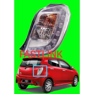 Perodua Axia Fuel Cap Trim - Chrome Shopee Malaysia