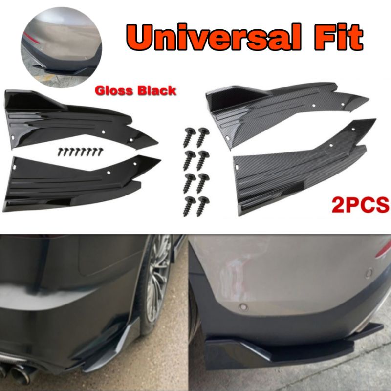 Universal Car Bumper Rear/Front Spoiler Lip Angle Divider Diffuser Winglet Wings Anti-crash BLACK CARBON
