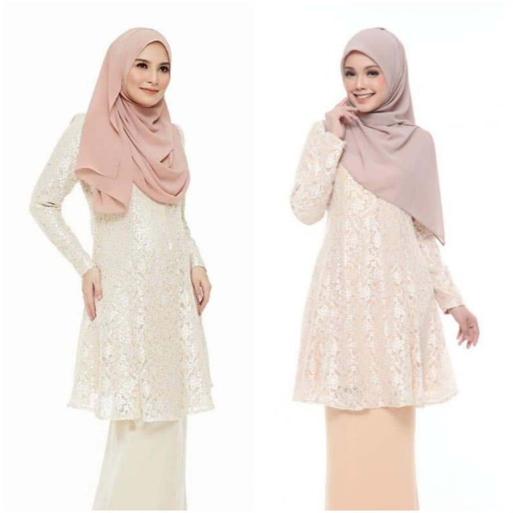  Baju  Kurung  Lace  Prada  2 0 Shopee Malaysia