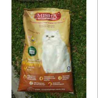 misha cat food