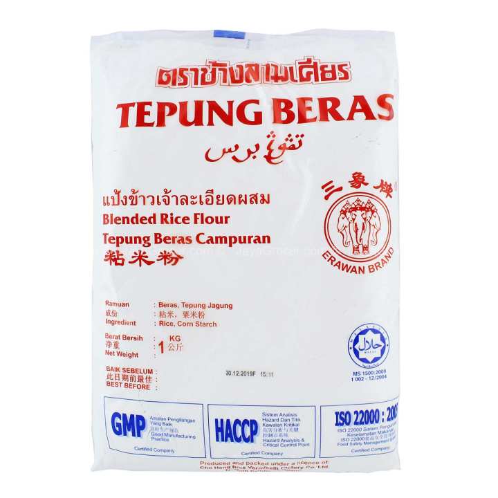 【Lowest Price Fresh Product】Blended Rice Flour / Tepung Beras 3 Gajah @ Deliver JB area only !!