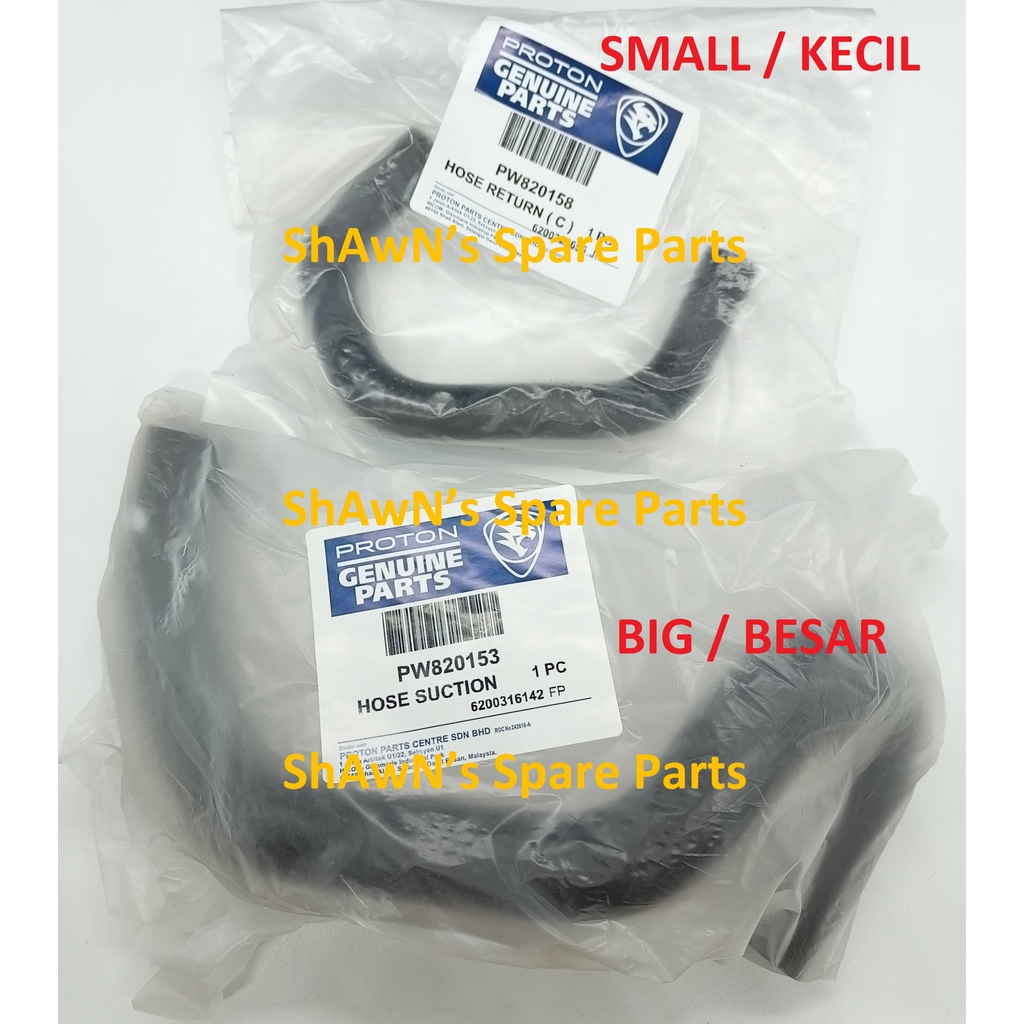 ORIGINAL Power Steering Oil Hose Proton Waja 4G18 Steering Pump & Oil