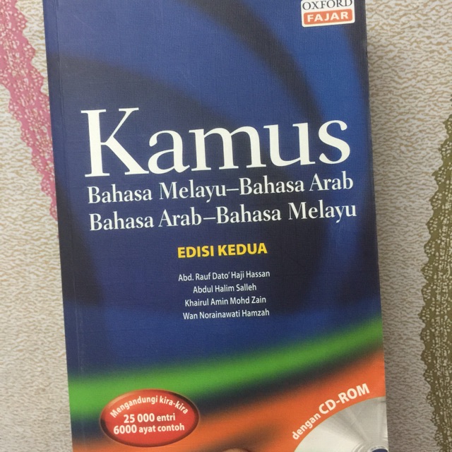 kamus bahasa melayu ke bahasa arab