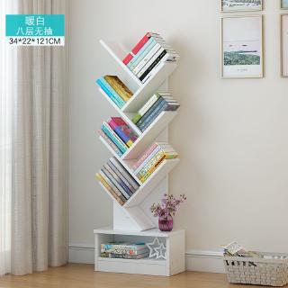 Bookshelf Simple Floor Creative Tree Shaped Small Bookcase Simple