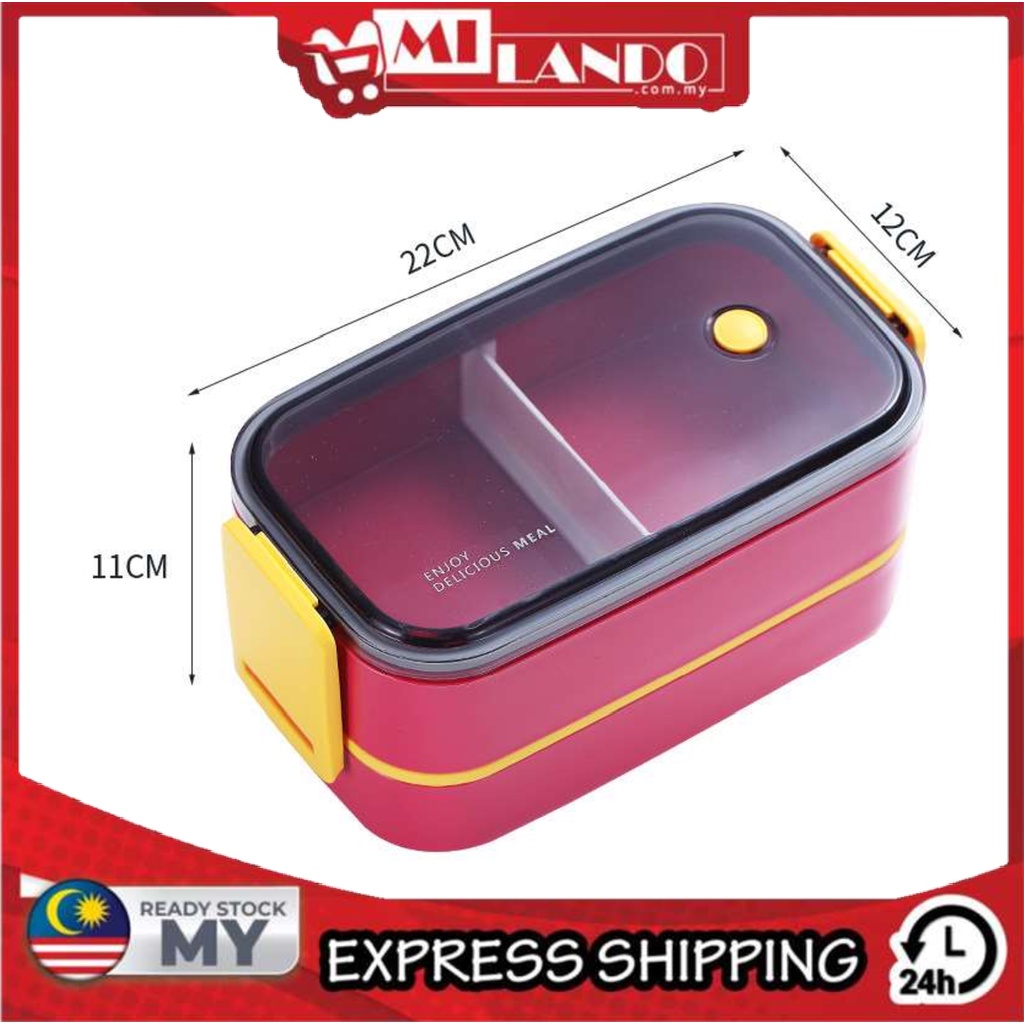 MILANDO Lunch Box Double-Layer Student Bento Food Storage Container Tapau Box Bekal Makanan (Type 10)