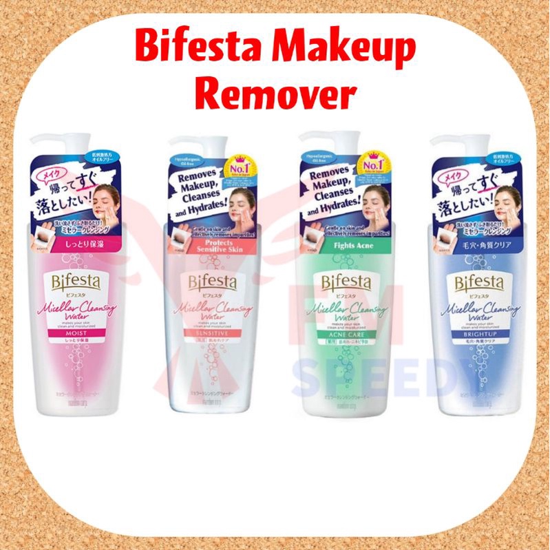 Bifesta Cleansing Lotion Makeup Remover 300ml/ Cleansing sheet Shopee