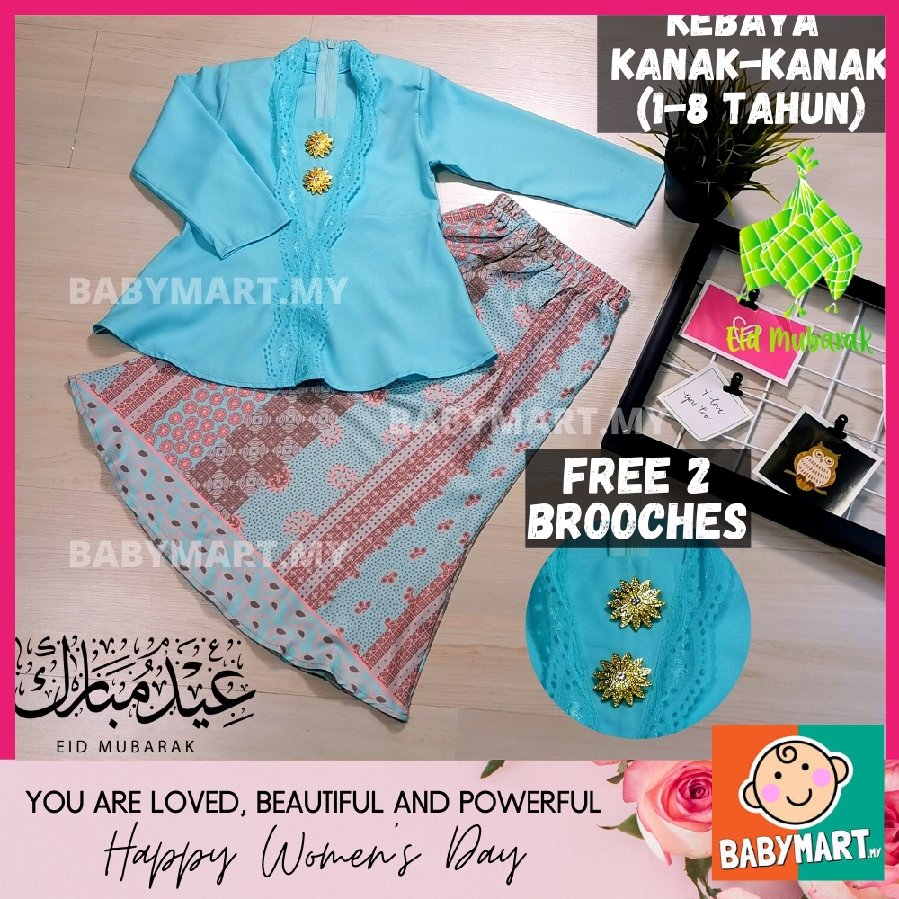 BABYMART Baju Raya Kebaya Kanak Kanak 1 to 8 Years Old BABYMART Baju Raya Kebaya Kanak Kanak 1 to 8 Years Old