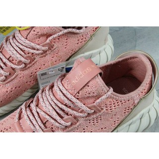 Summer Autumn WMNS Adidas NMD RUNNER PK Boost Woven Casual Running Shoes Pink White S76006 Summer Autumn WMNS Adidas NMD RUNNER PK Boost Woven Casual Running Shoes Pink White S76006