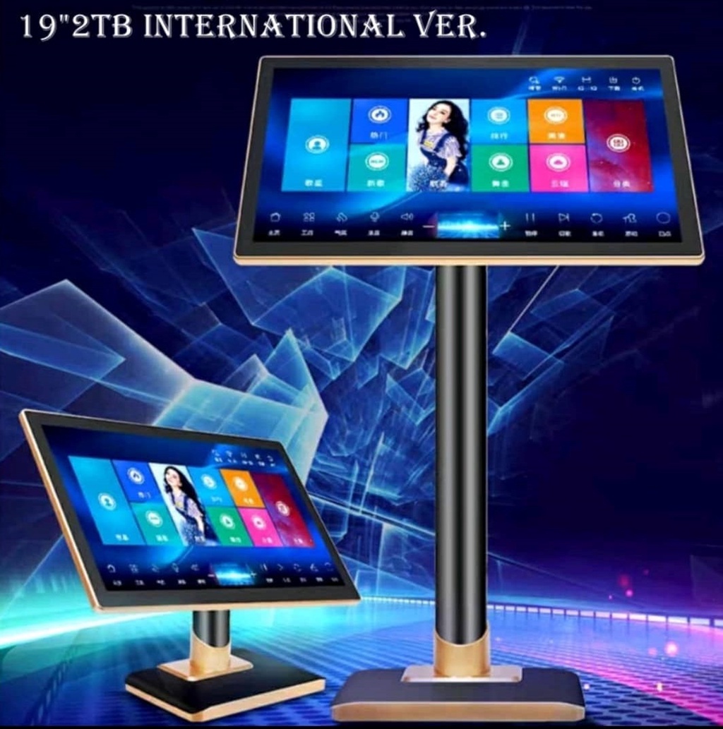 JBL PACKAGE MK 10, JBL Karaoke System Package Consisting Jukebox