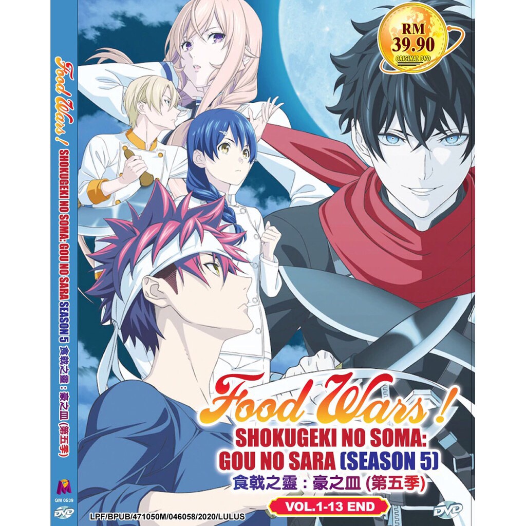 Food Wars Shokugeki No Soma Gou No Sara Season 5 Vol 1 13 End 2 X Dvd Anime Shopee Malaysia