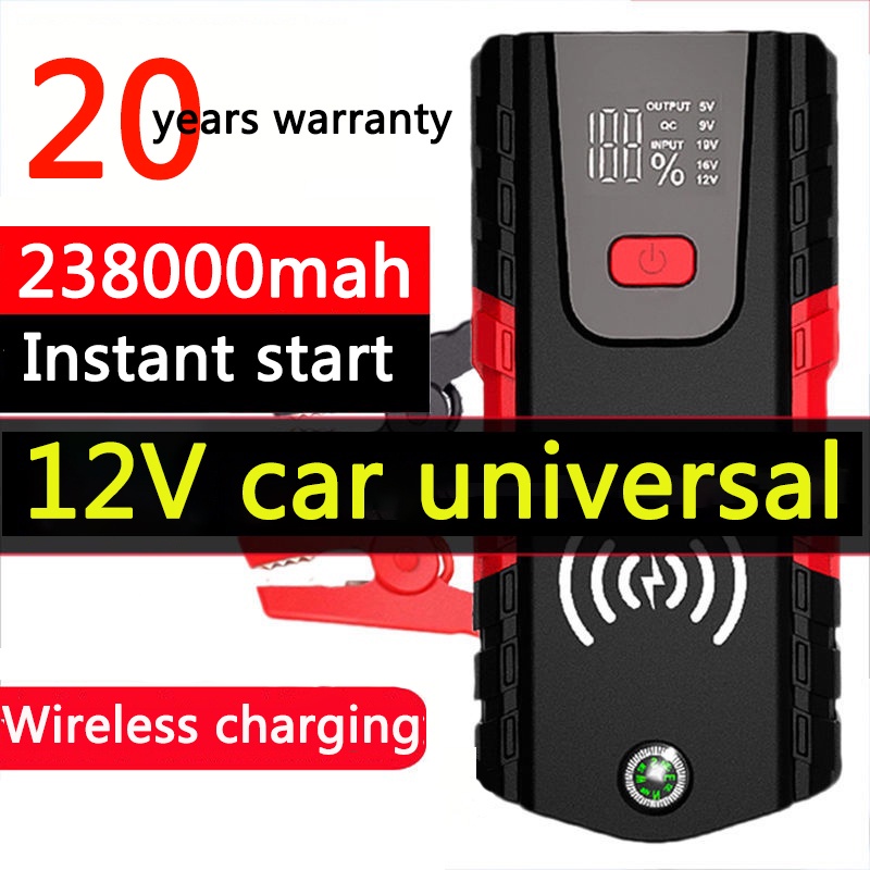 high power car jumper powerbank jumper kereta original battery jumper power bank car jump