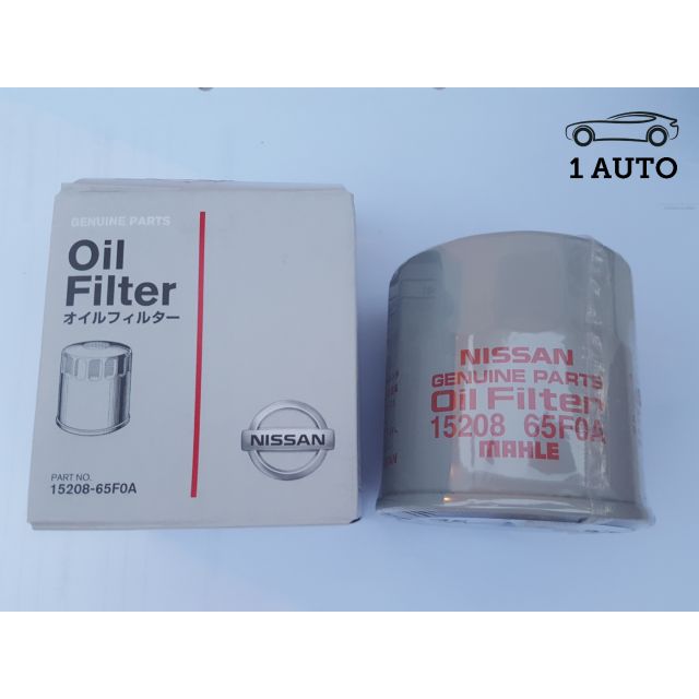 NISSAN JAPAN OIL FILTER FOR NISSAN ALMERA,GRAND LIVINA,SYLPHY, LATIO