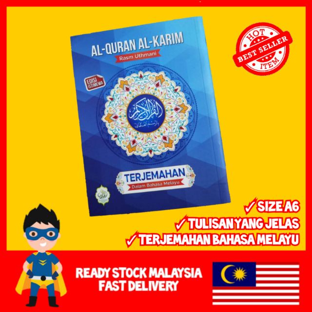 Mini Quran Bersama Terjemahan Bahasa Melayu Senang Dibawa Kemana 