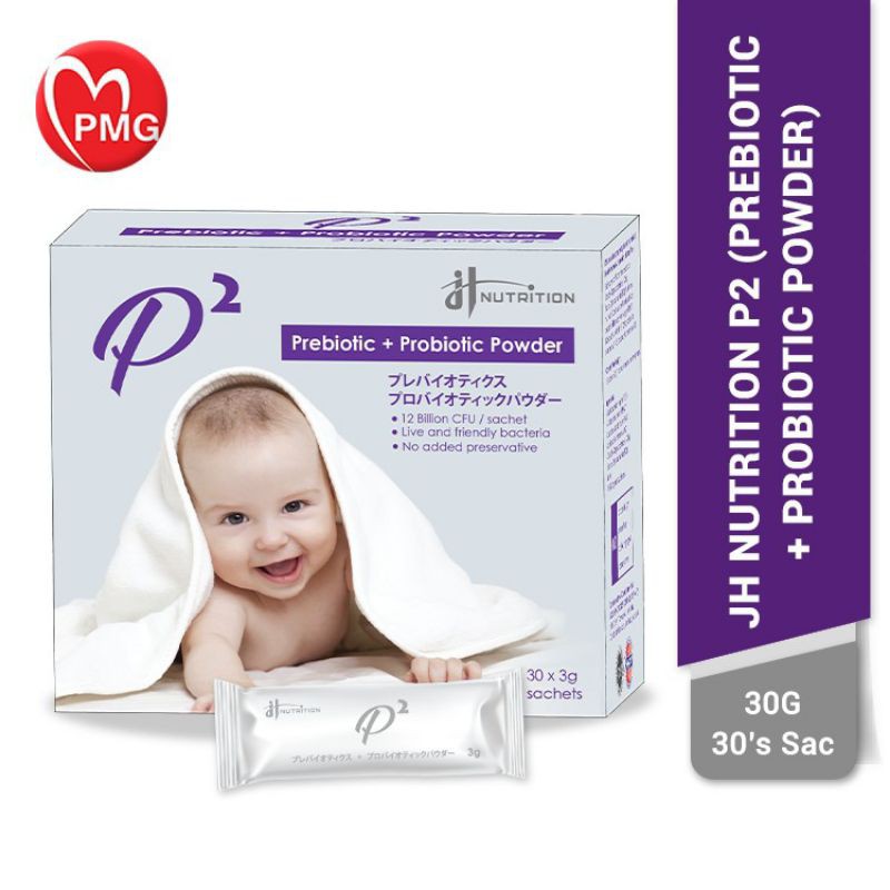 P2 Prebiotic + Probiotic Powder/Bakteria baik Baby Dewasa Masalah