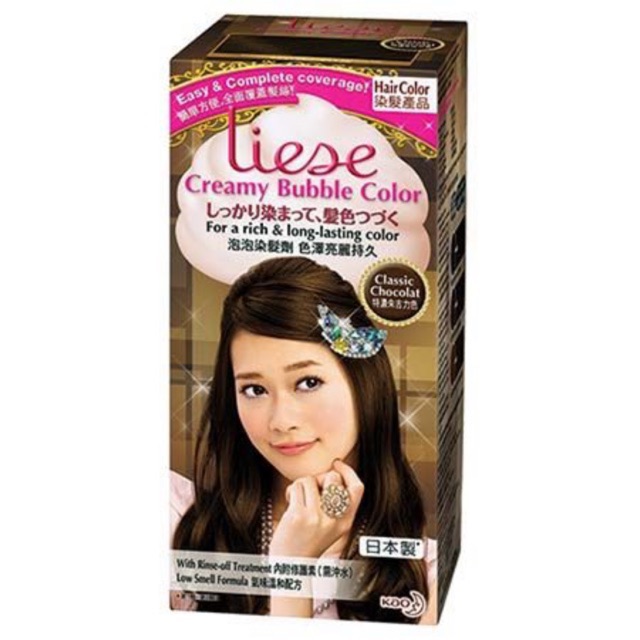 Liese  Creamy Bubble Hair  Colour Classic Chocolate Shopee  