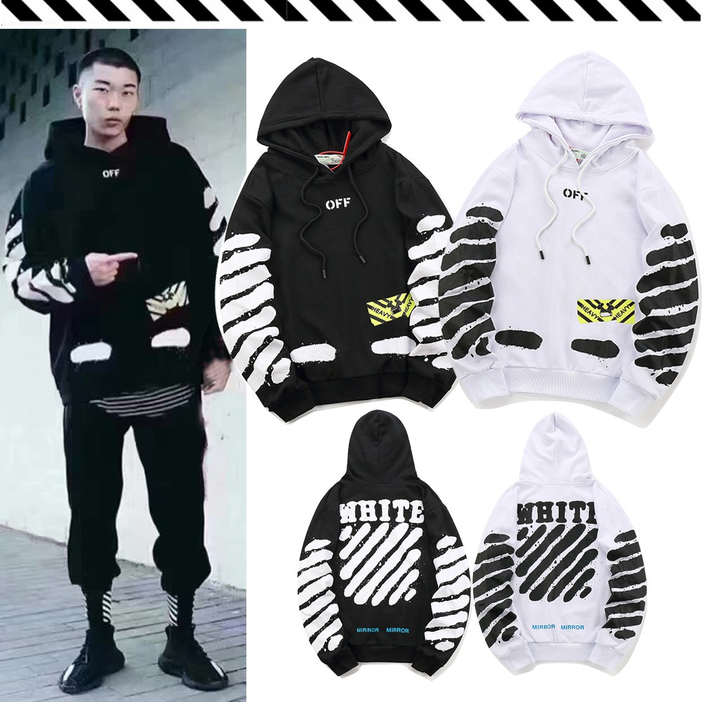 off white sweatshirt men