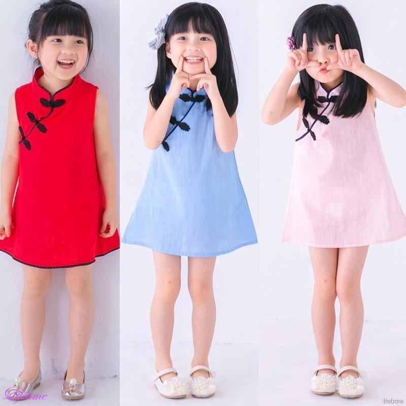 Baby Girls Chinese Traditional Dresses New Cheongsam Birthday Party