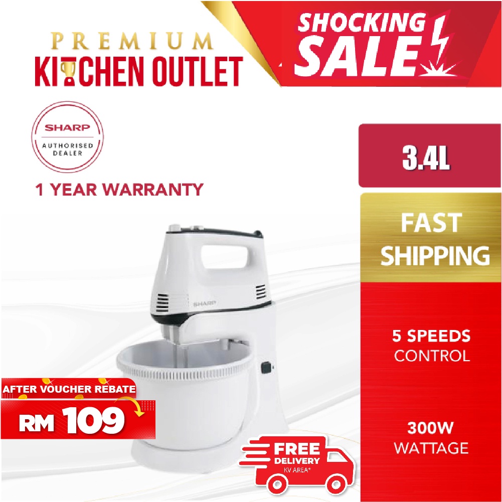 Sharp 3.4L 300W 2in1 Stand Mixer Hand Mixer EMS60WH 5 Speeds Control
