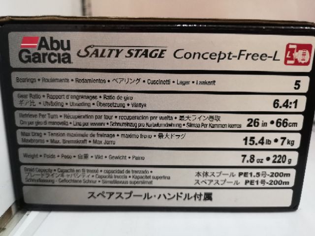 Abu Garcia Salty Stage Concept L Shopee Malaysia