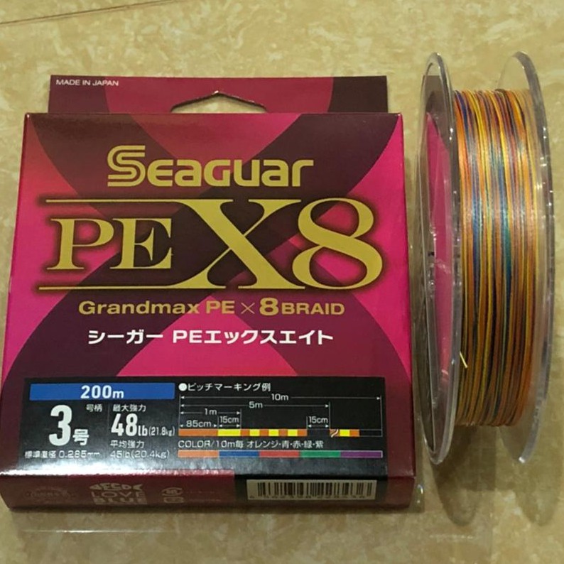 Pe X8 Seaguar Multicolour String Made In Japan 200m Multicolour | BeeCost